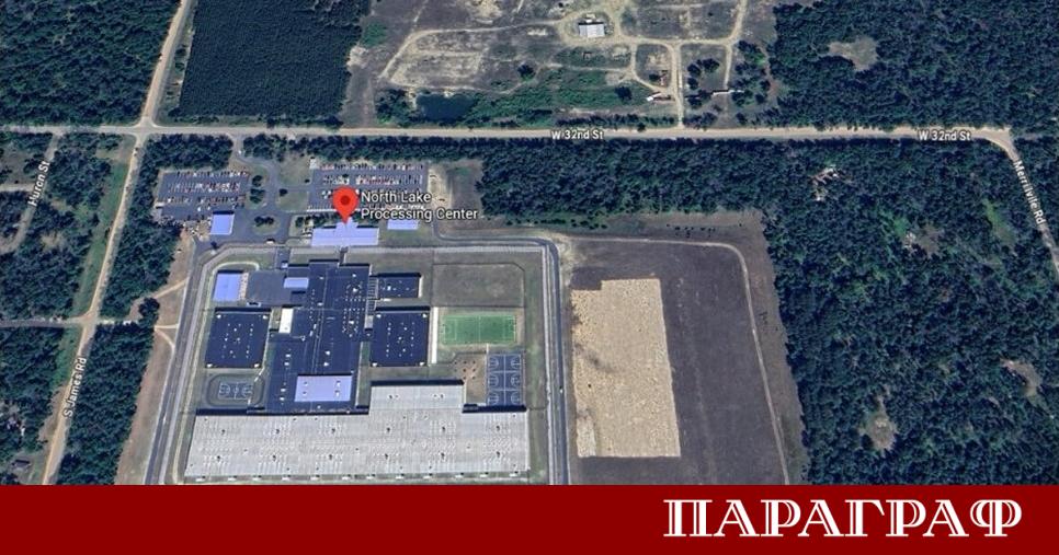 Българин е починал във федерален затвор в северната част на