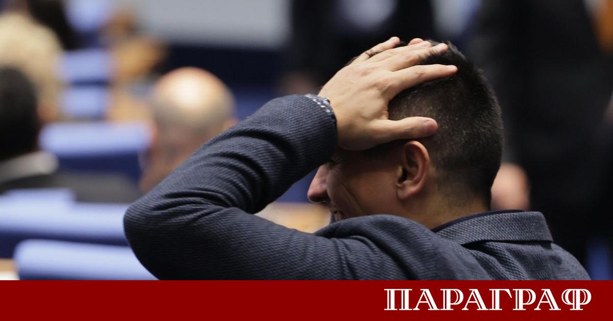 Народното събрание приключи последното си пленарно заседание за 2025 година