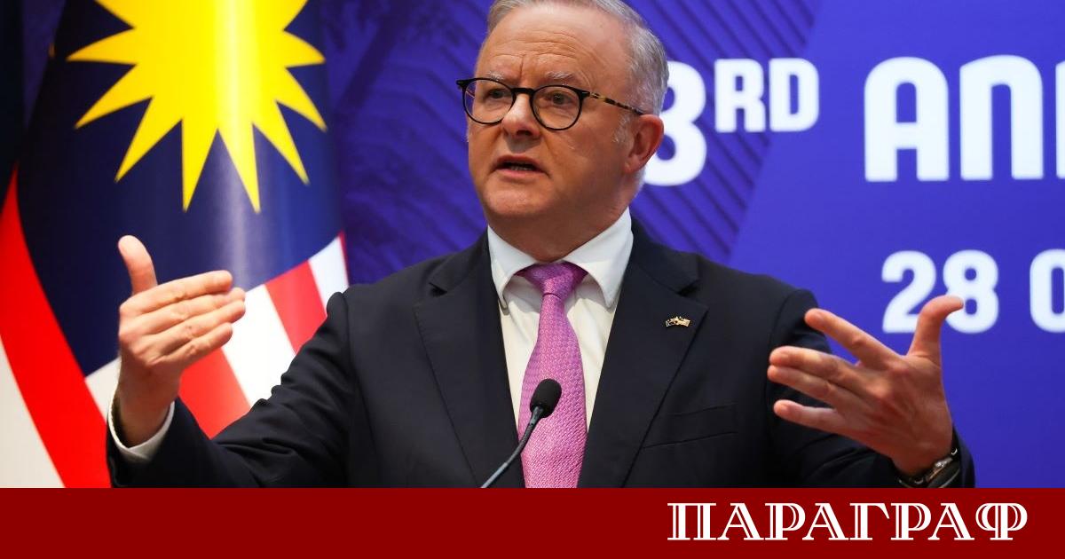 Австралийското правителство обяви старта на национална програма за обратно изкупуване