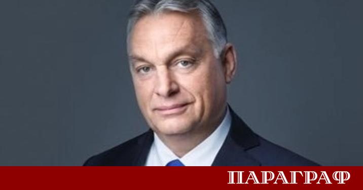 Унгарският премиер Виктор Орбан заяви категорично че правото на вето