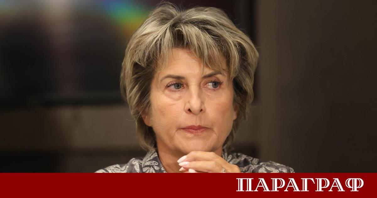 Софийски градски съд СГС отмени избора на Весела Лечева за