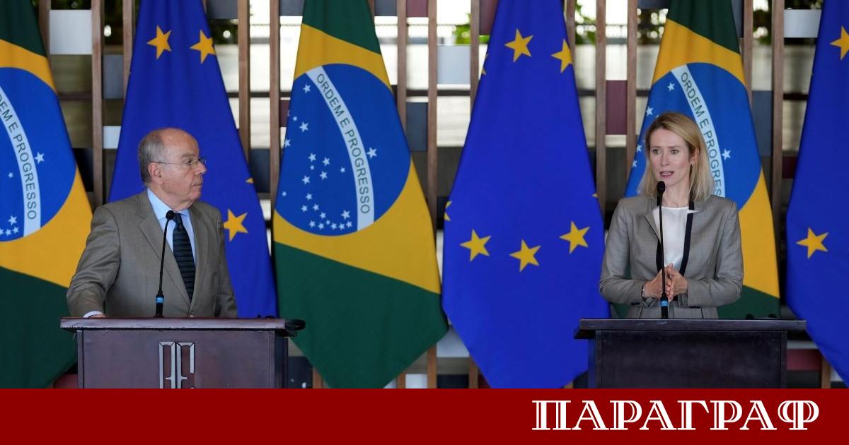 Подписването на дългоочакваното споразумение за свободна търговия между Европейския съюз