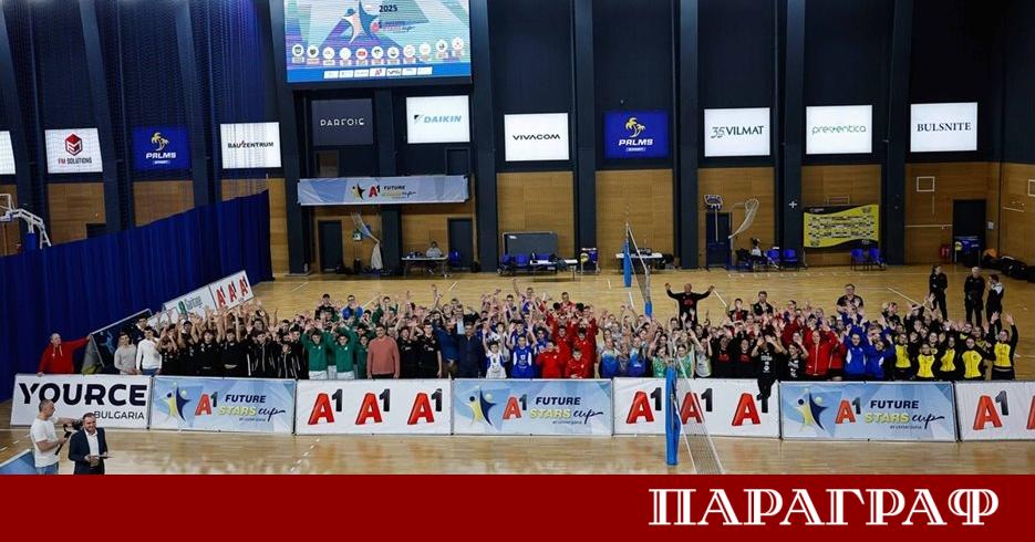 Петото издание на международния турнир А1 Звезди на бъдещето стартира