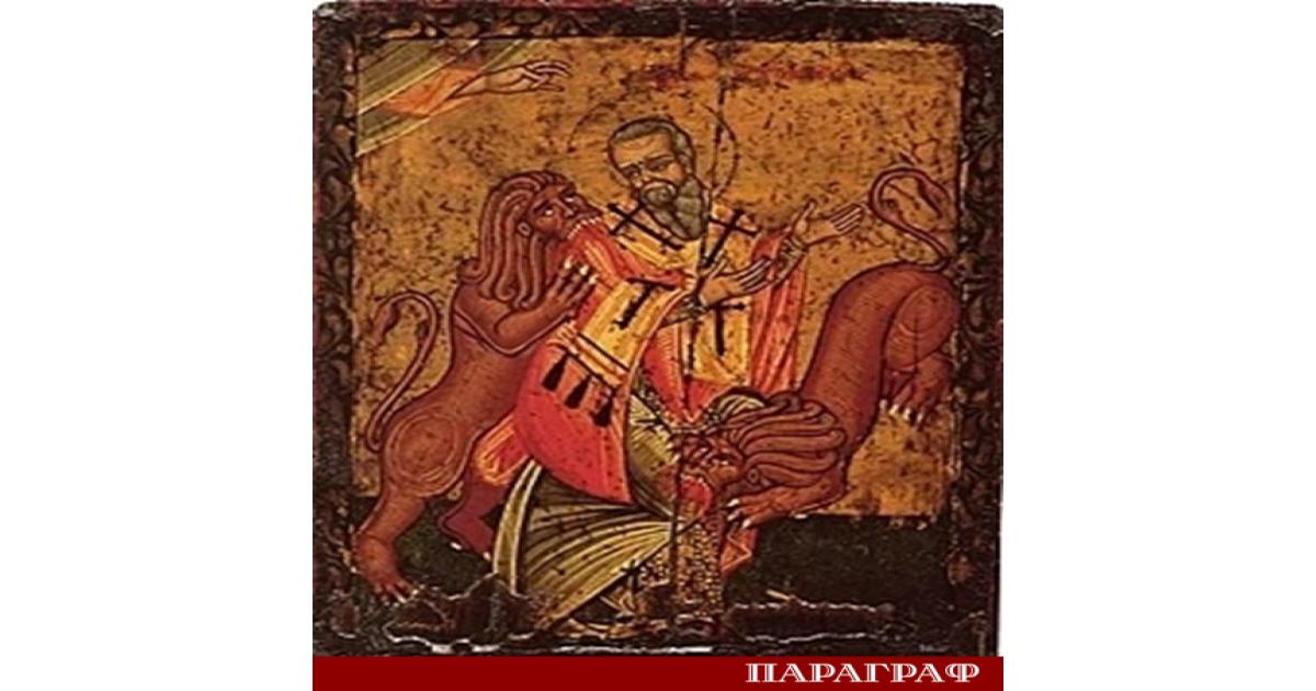 Днес 20 декември православната църква отбелязва Игнажден Този ден е