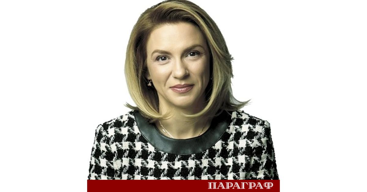 Днес празнува своя рожден ден Петя Димитрова главен изпълнителен директор