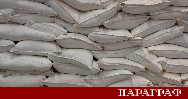 Мащабна операция срещу трафика на наркотици в Италия приключи с