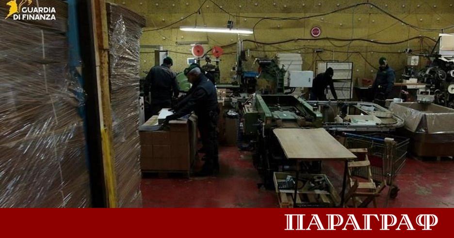 Италианската Финансова гвардия нанесе сериозен удар срещу контрабандата на цигари