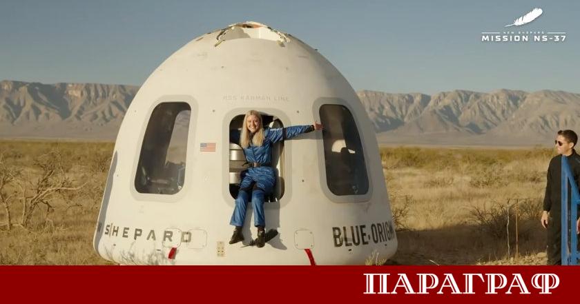 Инженерът от Европейската космическа агенция Михаела Бентхаус осъществи своята мечта