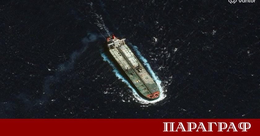 Съединените щати задържаха плавателен съд в международни води Операцията е