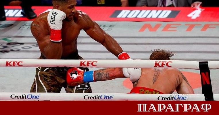 Антъни Джошуа нокаутира Джейк Пол в шестия рунд на демонстративен