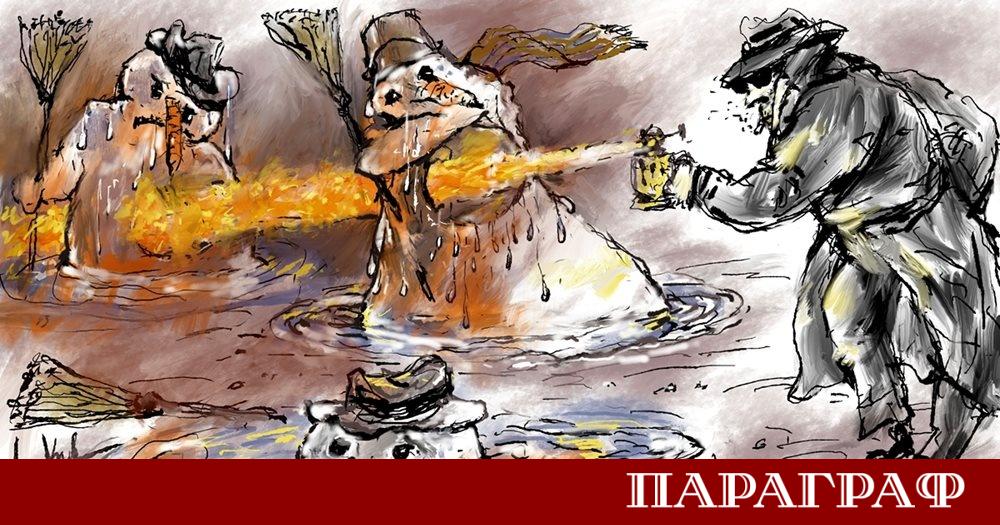 Критиката е неизменна част от живота ни Тя присъства както