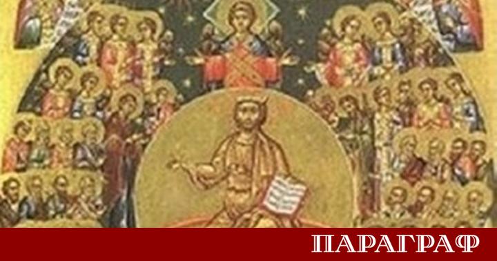 На 21 декември Православната църква почита паметта на Св мъченица