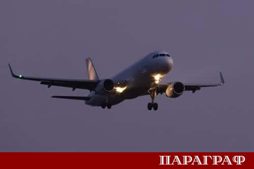 Гъста мъгла доведе до отмяна на всички сутрешни полети от