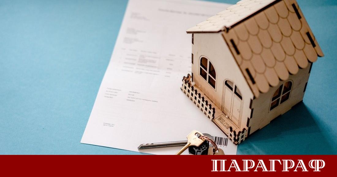 2025 година се очертава като рекордна за брокерите на недвижими