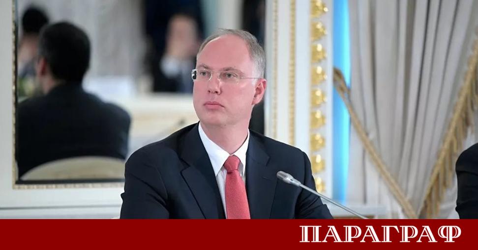 Специалният представител на руския президент Кирил Дмитриев призова за признаване