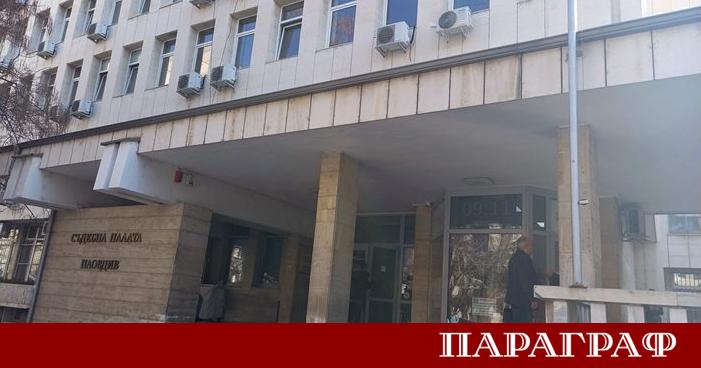 Пловдивският районен съд одобри споразумение Жена получи 600 лв глоба