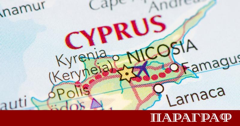 Кипър представи официално своите приоритети за предстоящото ротационно председателство на