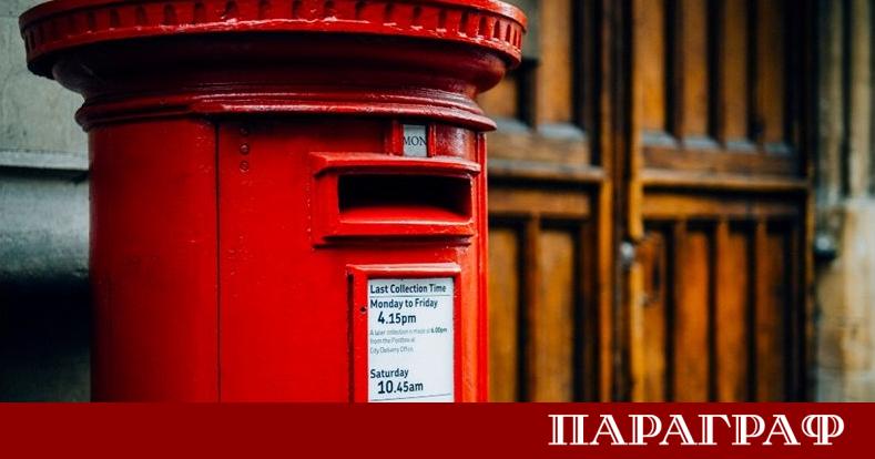 Дания прекратява своята 400 годишна пощенска традиция На 30 декември