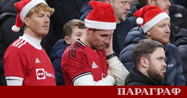 Манчестър Юнайтед претърпя нова загуба във Висшата лига Отборът отстъпи