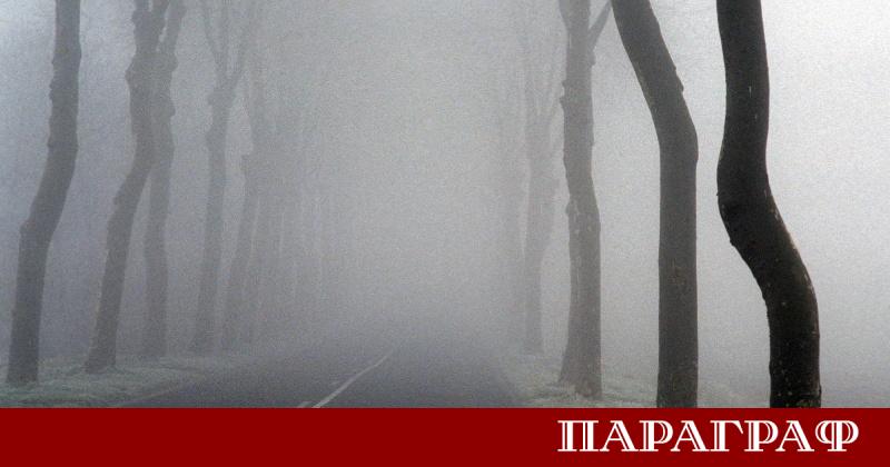 България е обхваната от предимно облачно и мъгливо време На