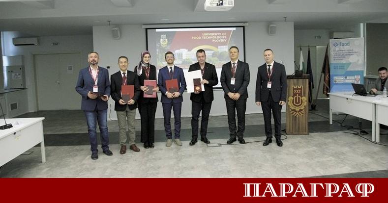Международната научна конференция Хранителна наука техника и технологии 2025 се