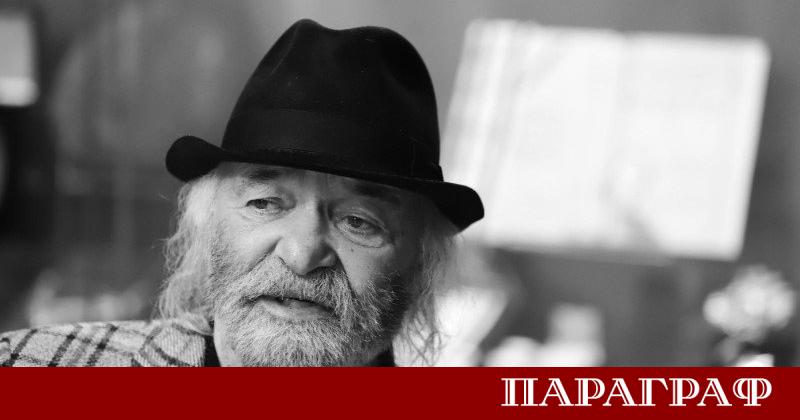 България се прощава с първия си двукратен олимпийски шампион по