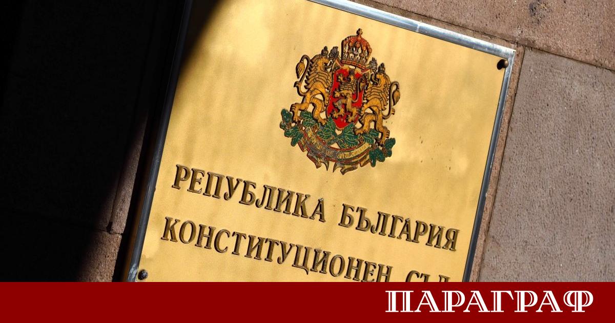 Конституционният съд КС е образувал дело по искане на 51