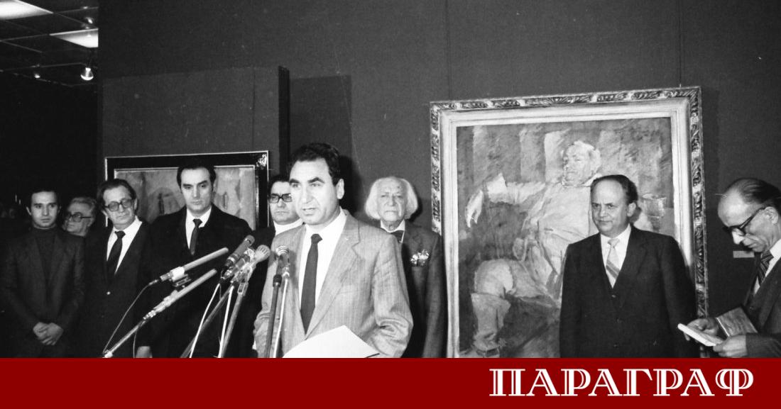 Бившият министър на културата Георги Йорданов почина на 91 годишна