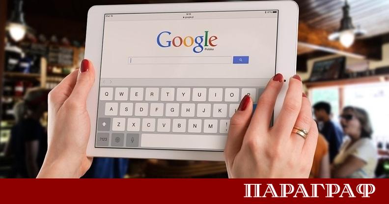 През 2025 г глобалните търсения в Google разкриват интригуваща комбинация