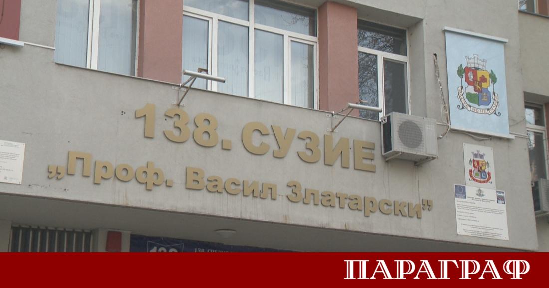 Софийска районна прокуратура СРП внесе протест в Софийски градски съд