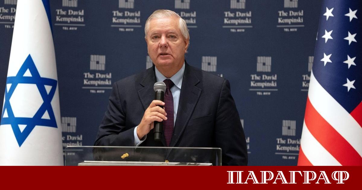 Американският сенатор републиканец Линдзи Греъм изрази категорична позиция по време