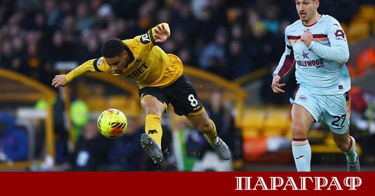 Уулвърхемптън остава единственият отбор от топ 5 европейски първенства който