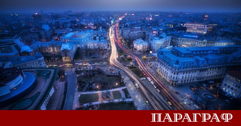 Служители на Електроцентрали Букурещ ELCEN протестираха пред Министерството на финансите