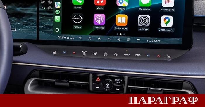 Nissan и Infiniti стартират иновативно приложение за персонализация на аудиото