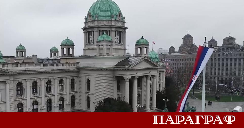 Белградските власти обявиха че няма да организират новогодишни празненства в