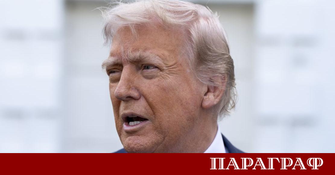 Президентът на САЩ Доналд Тръмп засили натиска върху венецуелския лидер