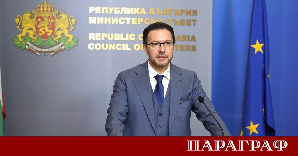 Министерският съвет взе решение за създаване на специализирана оперативна група