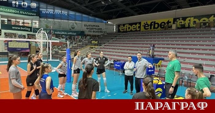 Националният отбор по волейбол за девойки до 18 години стартира