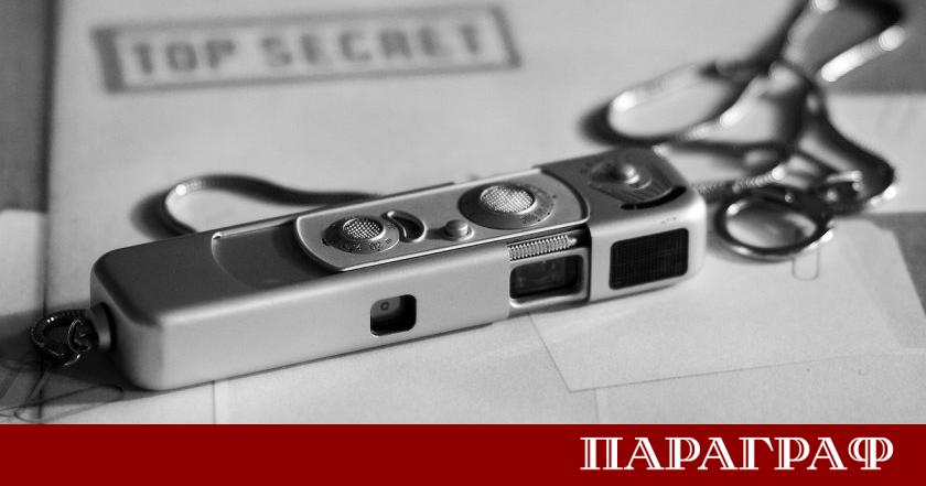 На 22 януари във Виена стартира най мащабният шпионски съдебен