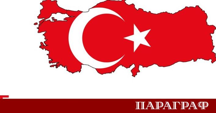 Частен полет превозващ началника на щаба на либийската армия Мохамед