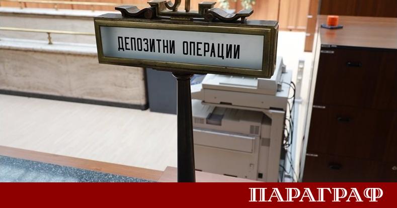 Броени дни преди въвеждането на еврото българските банки отчитат рекорден