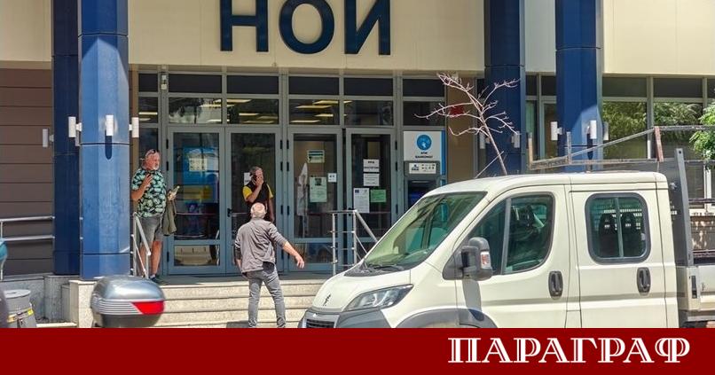 Кампанията Персонален НОИ на 24 часа и Клуб 100 продължава