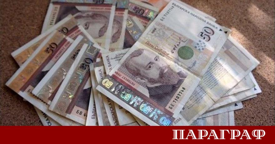 Около 30 000 лева изгоряха при инцидент в банков клон