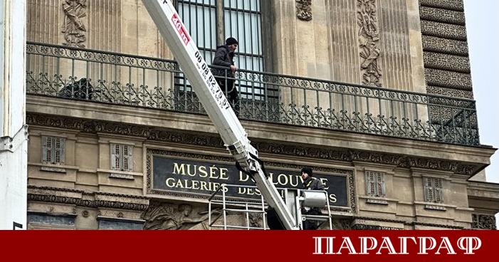 Световноизвестният Лувър предприе спешни мерки за сигурност след неотдавнашния обир