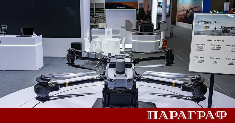 Министерството на търговията на Китай изрази остър протест срещу решението