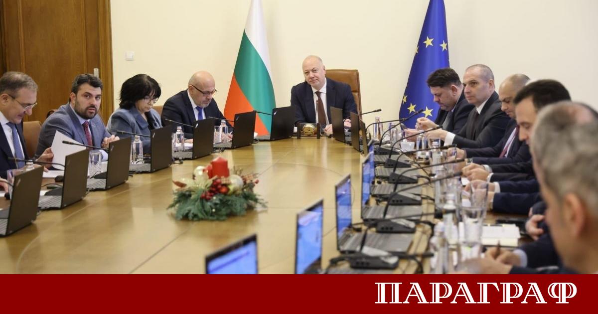 България предложи спешни доставки на мазут на Република Северна Македония