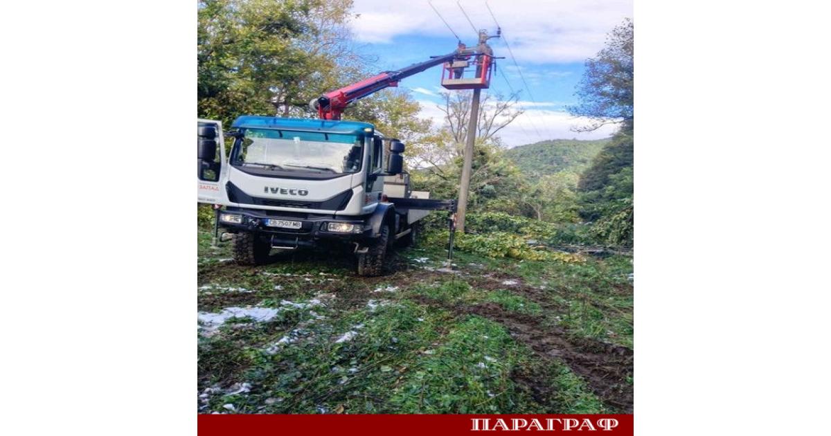 ЕРМ Запад обяви пълна готовност за реакция при влошаване на