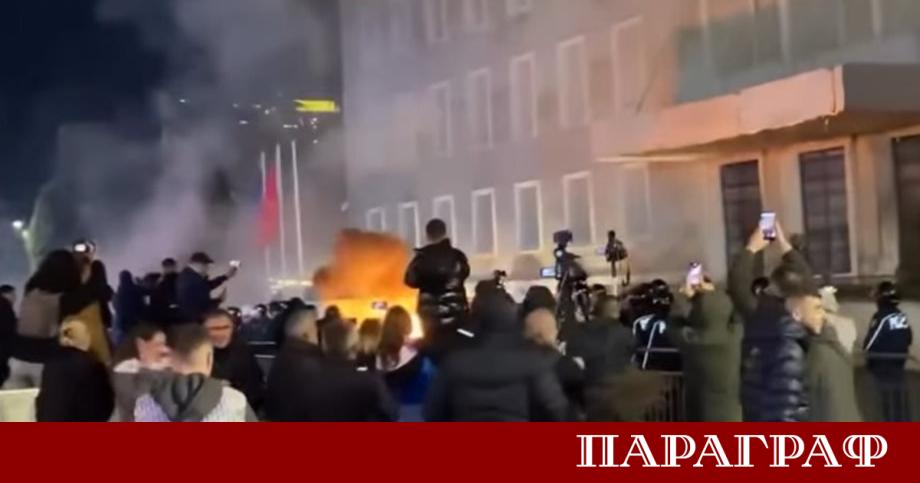 Четирима души са арестувани и седем други са разследвани след