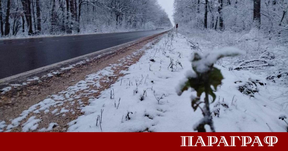 Агенция Пътна инфраструктура АПИ напомня на шофьорите да подготвят автомобилите