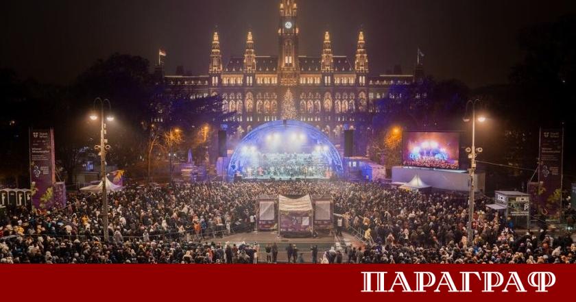 Виена ще предложи уникално новогодишно преживяване Традиционната Виенска новогодишна пътека